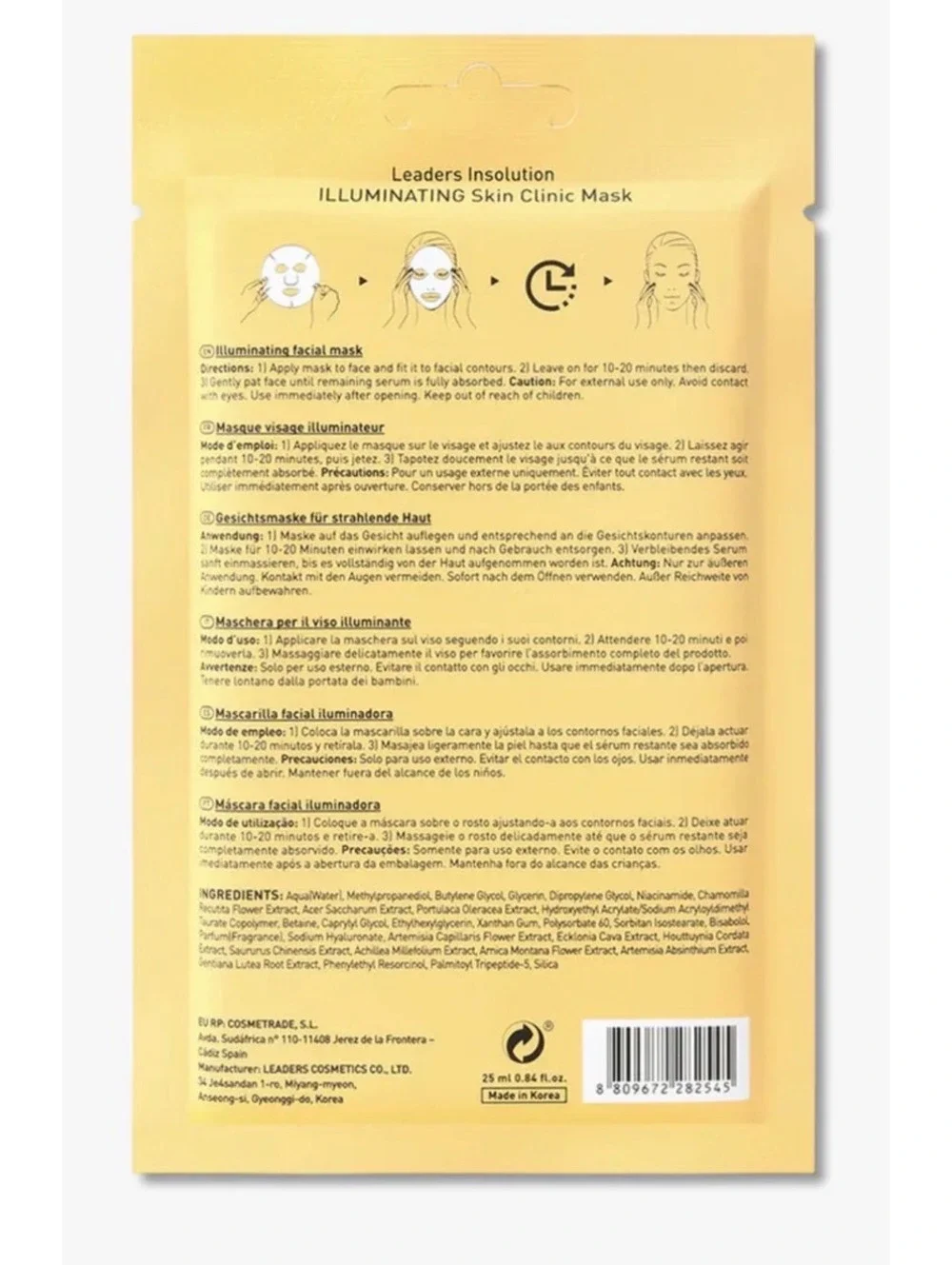 5 Mask Pack Leaders Illuminating Skin Clinic Mask Premium Grade Cotton 5 Pack